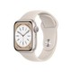 抖音超值购：Apple 苹果 Watch Series 8 智能手表 41mm GPS款