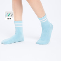 巴拉巴拉 男童袜子春季新款女童宝宝棉袜儿童简约五双装中筒袜
