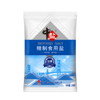 中盐 加碘 精制食用盐 250g