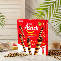 PLUS会员：AStick 爱时乐 巧克力味夹心棒(注心饼干）288g盒装 休闲零食食品  印尼进口