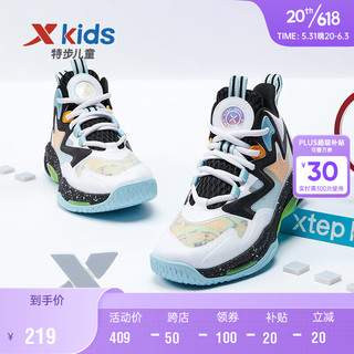 特步（XTEP）儿童童鞋男童透气刕风缓震飞弹科技运动篮球鞋 新白色/黑 40码