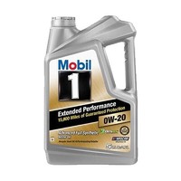 Mobil 美孚 1号系列 EP 0W-20 SP级 全合成机油 4.73L 美版