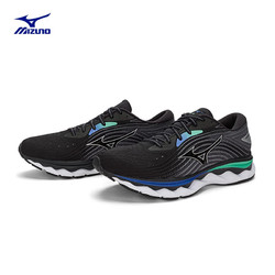 Mizuno 美津浓 WAVE SKY 6男女新款慢跑鞋缓震耐磨运动跑步鞋/黑色/银色/绿色（男） 40.5