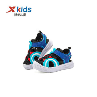 特步（XTEP）儿童男童幼童运动舒适透气包头凉鞋沙滩鞋 黑/里昂蓝 22码