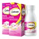  Caltrate 钙尔奇 液体钙维生素d3 软胶囊90粒*2瓶补钙全家适用送礼营养补品　