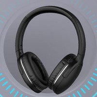 BASEUS 倍思 D02 Pro 耳罩式头戴式降噪 有线蓝牙 双模无线耳机