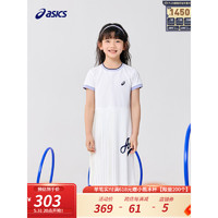 asics/亚瑟士童装2023年新款夏季儿童女童针织速干运动休闲连衣裙 00本白 130cm