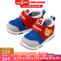 MIKIHOUSE儿童夏季透气童鞋保护脚趾二段学步凉鞋婴儿鞋 蓝色 13cm