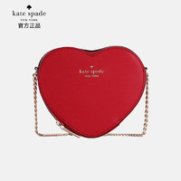 Kate Spade 女士小号链条包 K6063600