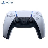SONY 索尼 国行 PS5 PlayStation DualSense 无线游戏手柄