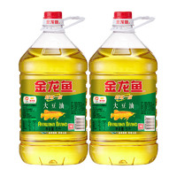 88VIP：金龙鱼 精炼一级大豆油 5L*2桶 食用油 优质大豆油家用家庭