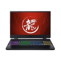 acer 宏碁 暗影骑士 龙 15.6英寸游戏本（R7-6800H、16GB、512GB、RTX3050）