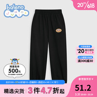 Baleno Junior 班尼路童装男童2023春季新款休闲裤加胶章针织长裤 000A纯黑 150cm