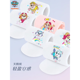 汪汪队立大功（PAW PATROL）儿童连裤袜女童舞蹈袜春秋款丝袜白色打底袜裤夏薄款跳舞专用袜子 （腰部图案）白+粉 PA1597B M/适合身高100-115cm