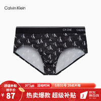 Calvin Klein 男士满印轻薄透气三角内裤 NB2224