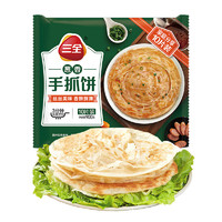 三全 葱香手抓饼 900g 10片装