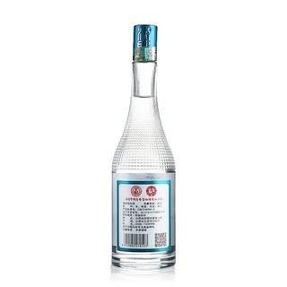 汾阳王 山西名酒汾阳王42度经典蓝标475ml清香型优级白酒正宗蓝盖