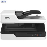 EPSON 爱普生 DS-1610 A4幅面彩色高速文档平板+ADF馈纸式扫描仪双平台扫描仪(白色)