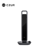 CZUR 成者 科技(CZUR)Aura智能扫描仪高清成册书籍高拍仪智能声控台灯高速AI文字识别自动检测扫描A3A4