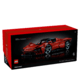 88VIP：LEGO 乐高 Technic科技系列 42143 法拉利 Daytona SP3