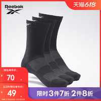 Reebok 锐步 官方男女袜子SOCK罗纹足弓设计运动训练袜3双装GH0415
