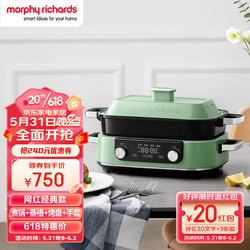 Morphy Richards 摩飞 电器多功能锅 火锅电烧烤锅煎锅电蒸锅 5升容量 可预约定时 火锅锅 MR9099 薄荷绿