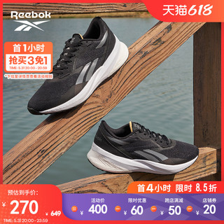 Reebok 锐步 FLOATRIDE ENERGY 3.0 男跑鞋 KZV50-1