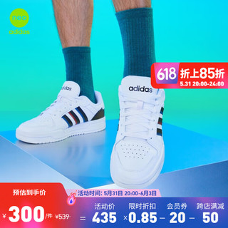 adidas 阿迪达斯 NEO Entrap 男子休闲运动鞋 FZ1119 黑/白/绿 42