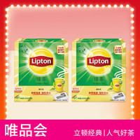 Lipton 立顿 黄牌精选经典绿茶茶叶袋泡茶办公室下午茶100包*2盒