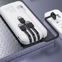 PADO 半岛铁盒 A12 自带线移动电源 10000mAh