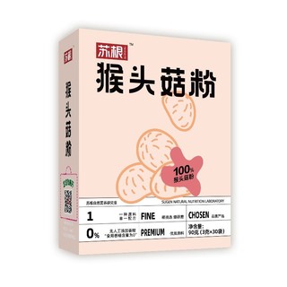 SUGEN/苏根猴头菇粉3g*30袋纯粉煲汤可搭配米糊调理养胃粥代餐粉