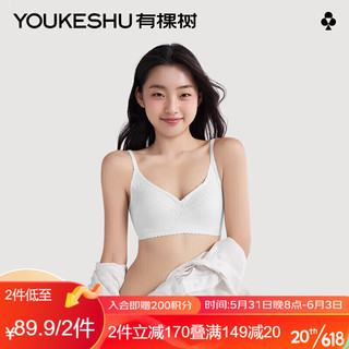 有棵树（YOUKESHU）E级女士文胸内衣女小胸聚拢无痕无钢圈收副乳网纱文胸薄 米白 L