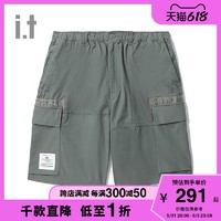 it ALPHA INDUSTRIES男装休闲短裤春夏军风宽松中裤6019L