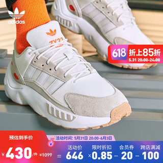 adidas 阿迪达斯 官方三叶草ZX 22 BOOST男女经典舒适跑步运动鞋 白/浅灰/橘 42(260mm)