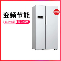 SIEMENS 西门子 BCD-610W(KA92NV02TI) 610升 无霜对开门双开电冰箱变频节能(白色)双开门