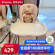 Hagaday 哈卡达 婴儿餐椅 2023升级款-魅力狐仙pro