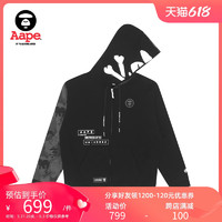 Aape 旗舰店男装秋冬猿颜字母印花迷彩拼接连帽卫衣外套3834XXH