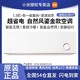  MI 小米 米家空调鎏金版新一级1.5匹变频冷暖挂壁式空调KFR-35GW/D1A1　