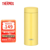 THERMOS 膳魔师 JON-350 Y 保温杯 350ml