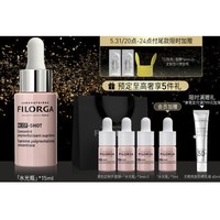 FILORGA 菲洛嘉 肌源赋活浓缩精华 15ml（赠同款3ml*4+面膜15ml+面膜体验装2ml+眼霜1ml+水光瓶2ml+面膜4ml+发带+礼盒