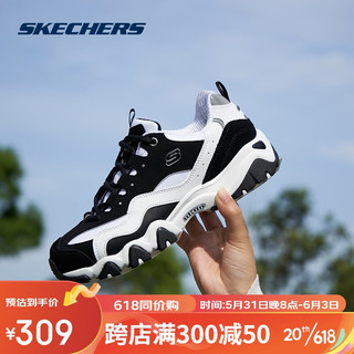 SKECHERS 斯凯奇 D'lites 2.0 中性休闲运动鞋 99999069/BKW 黑白 35