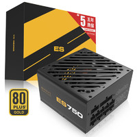 aigo 爱国者 ES750 金牌（90%）全模组 ATX电源 750W