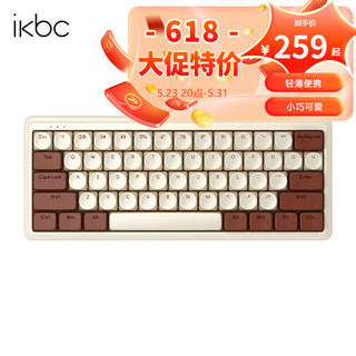 ikbc S300mini 61键 2.4G蓝牙双模无线机械键盘 香草可可 ttc红轴 无光