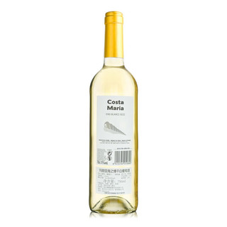 奥兰 西班牙原瓶进口11度 玛丽亚海之情干白葡萄酒750ml 750ml*1支