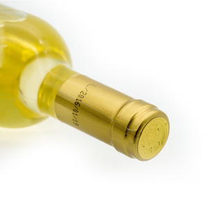 奥兰 西班牙原瓶进口11度 玛丽亚海之情干白葡萄酒750ml 750ml*1支