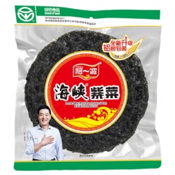 Ayibo 阿一波 海峡紫菜  50g