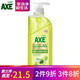  AXE 斧头 牌 AXE油柑白茶柠檬油柑白茶1kg泵　