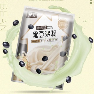 龙王食品 龙王 豆浆粉630g 黑豆浆粉原味 630g（30g*21袋）