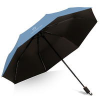 NexyCat 晴雨两用折叠太阳伞