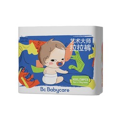 babycare 艺术大师系列 婴儿拉拉裤 XXXL28片